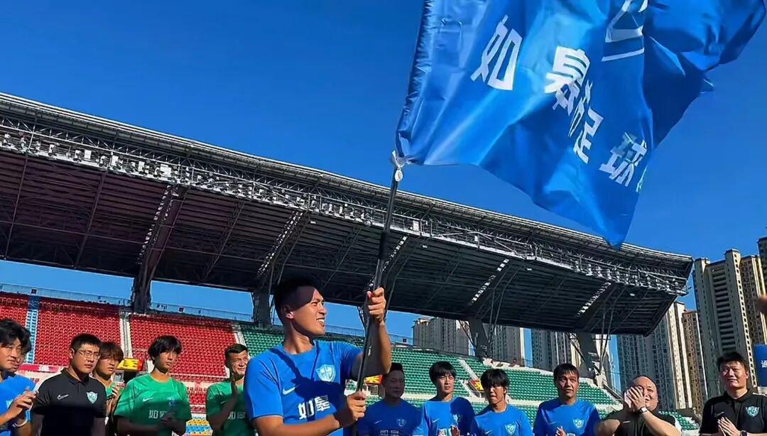 开云中国-如皋队首秀，时间定了！